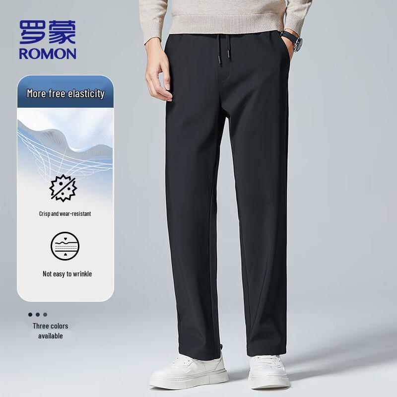 Romon Men's Autumn/Winter Straight-Leg Casual Trousers