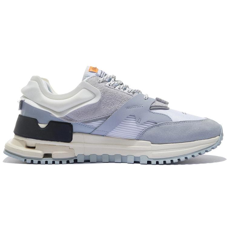 New LiNing 001 Ingenuity Cushioning Anti Slip And Wear Resistant Low Top Sports Casual Shoes Men's Gray White AZGS007-1