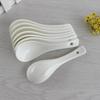 Ceramic Small White Bowl