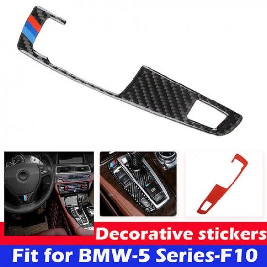 For BMW F10 2011-17 Carbon Fiber Gear Shift Panel Button Decor Trim Sticker New