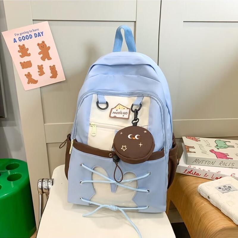 Li Shen Girls Fashion School Backpack