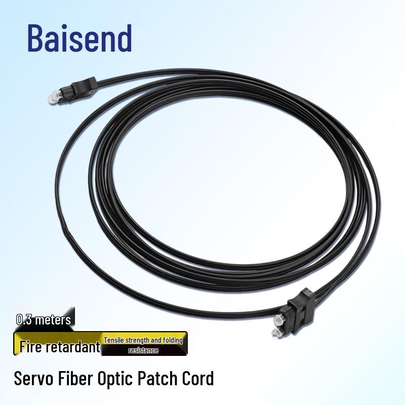 BSD Mitsubishi Servo FANUC Motor Fiber Optic Patch Cable