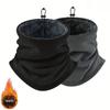 1pc Men's Heavy-Duty Thermal Balaclava Face Mask - Windproof Fleece Lining & Breathable Neck Gaiter for Skiing, Cycling, Motor