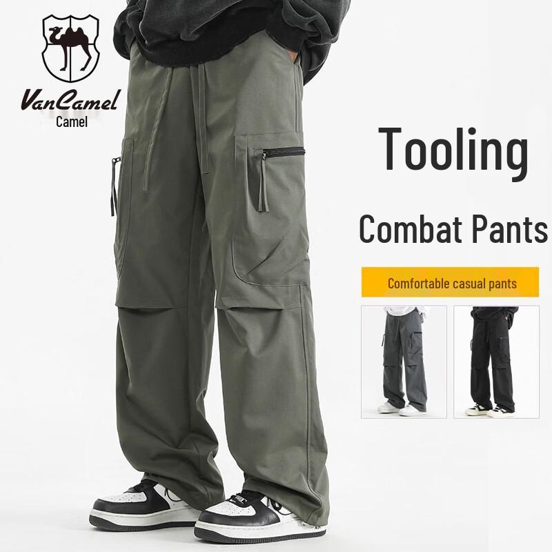 VANCAMEL Men's Outdoor Casual Straight Leg Pants