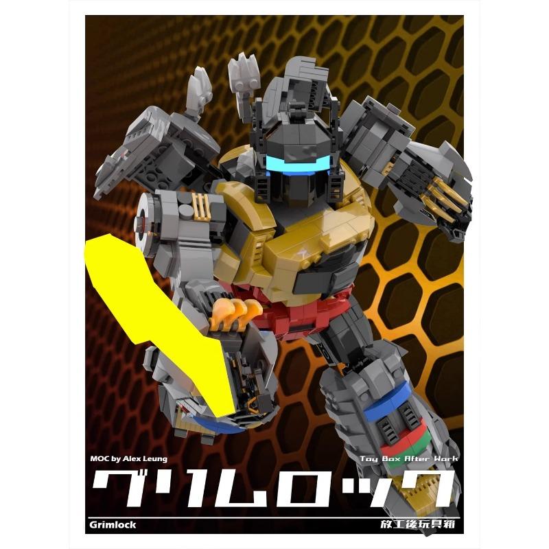Transforming Mecha Steel-lock Robot Assembled Building Block Model Mecha Small Particle Toy