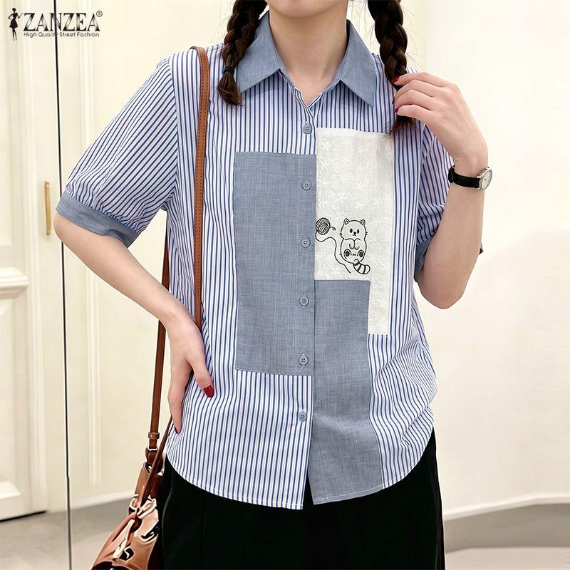 ZANZEA Women Casual Turn Down Collar Loose Short Sleeve Stripe Blouse