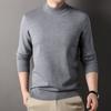 New Autumn Men's Solid Color Half Turtleneck Sweater Men's Warm Bottoming Top Thickened