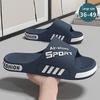 2025 Men's Non-slip Thick Sole Outdoor Summer Slippers: Trendy Sports Sandals for Couples