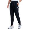 Asics Fashionable Comfortable Moisture-Wicking Quick-Dry Knitted Sports Pants Men Bottoms Black 2031E861-001