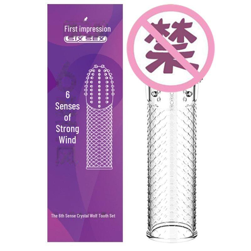 Sixth Sense Crystal Wolf Tooth & Thorn Set for Enhanced Performance
