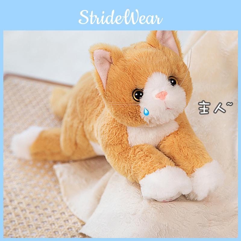 Cat Plush Toy Cartoon Stuffed Animal Doll Bedroom Decoration Kids Gift Cute