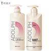 Adoufu Luxury Fragrance Shampoo & Shower Gel Set