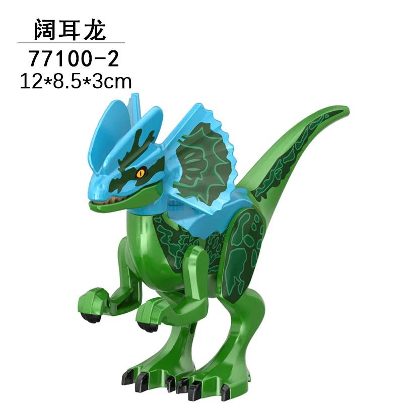 Dinosaur Jurassic World Tyrannosaurus Rex Velociraptor Tyrannosaurus Building Blocks Animal Toys Building Blocks Children's Gift
