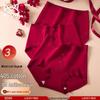 Maoren Women's High-Waist Lucky Red Antibacterial Cotton Briefs