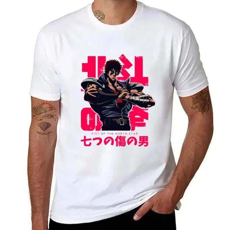 New Summer Hokuto No Ken T Shirt Kenshiro and Raoh T- Printed Awesome Tee Male Short Sleeves Classic Tshirt Hot Sale