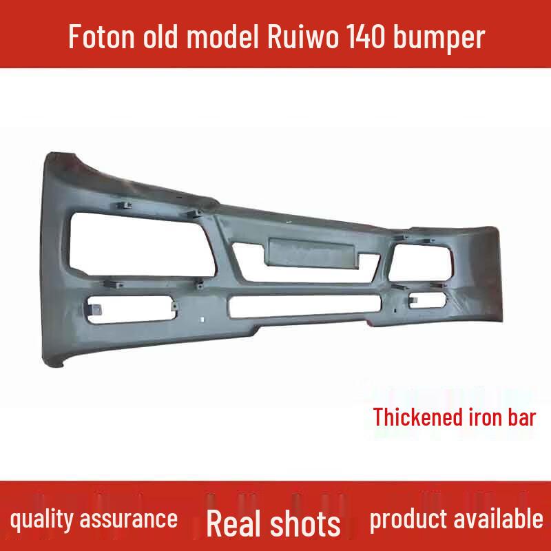 Compatible with older Foton trucks and engineering dump trucks, including Lovol 140 steel front bumper assembly and Lovol front bumper.