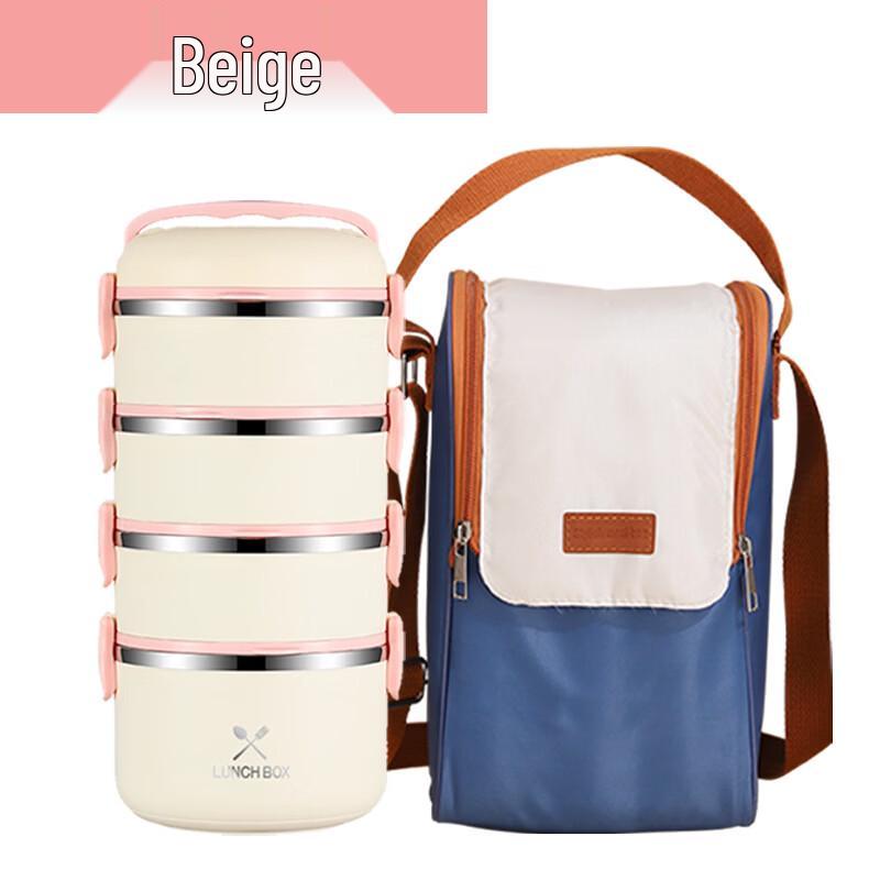 Zhi Shi 304 Stainless Steel Multi-Layer Lunch Box with Insulated Bag