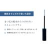 Forest Feel Saver Mascara Organic Sensitive Removes with Warm Compatible with Eyelash Extensions and No Curls Keeps Eyelashes Easy Cleansing Base,
