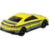 Takara Tomy Tomica Dream Tomica Shinkalion CW Nissan GT-R (Doctor Yellow) Toy Mini Car for Ages 3 and Up
