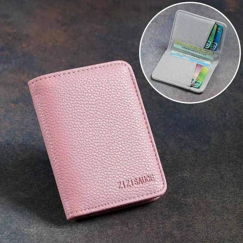 Classic Designer PU Leather Slim Wallet for Men Women Short Simple Fashionable Thin Credit Card Holder Coin Purse Small Bag