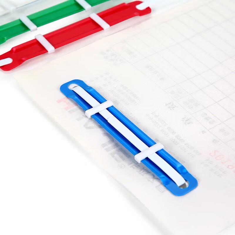 HUA JIE H1011 Two-Hole Loose-Leaf Plastic Binding Clips