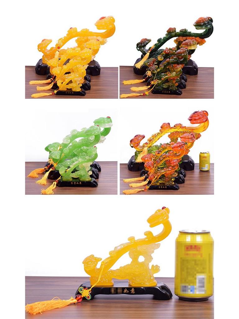 Yellow Jade Ruyi Ornament for Living Room or Wine Cabinet - Housewarming or Company Opening Gift
