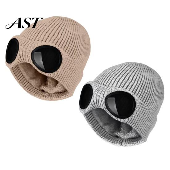 Stretchy Brimless Hat with Eye Protection 2Pcs Fleece Lined Hats Goggles, Warm Winter Knit Protective Goggle for Snow Sports Hats, Windproof