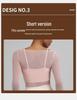 Joomon Mesh Yoga Set: Two-Piece Long Sleeve Quick-Dry Camisole with Integrated Cup Sports Bra
