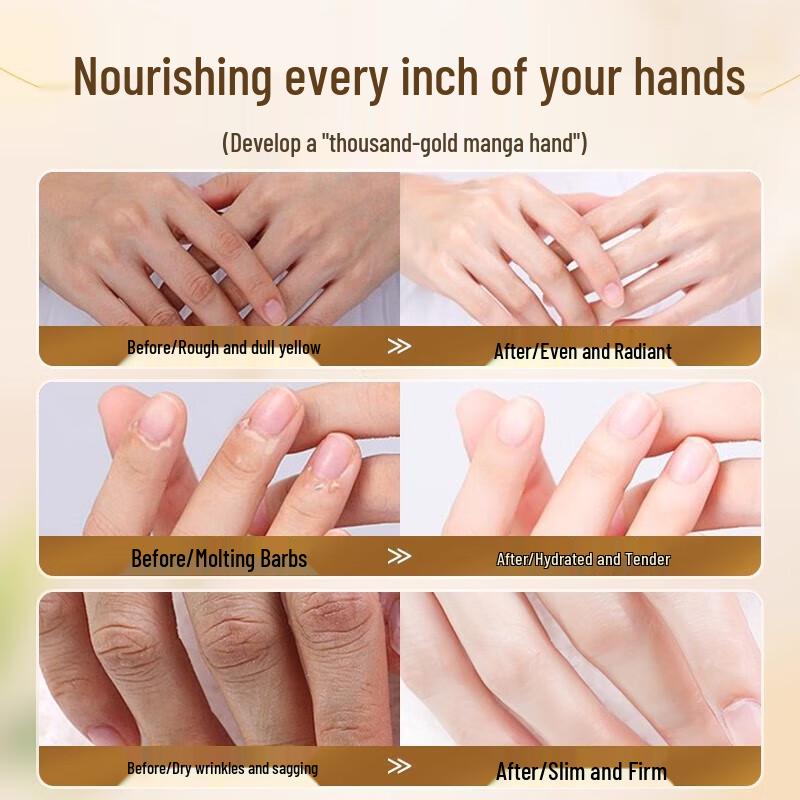 Micao Ji Feuchtigkeitsspendende & Reparierende Handcreme