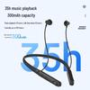 Newmine GF13 Wireless Sports Bluetooth Earphones