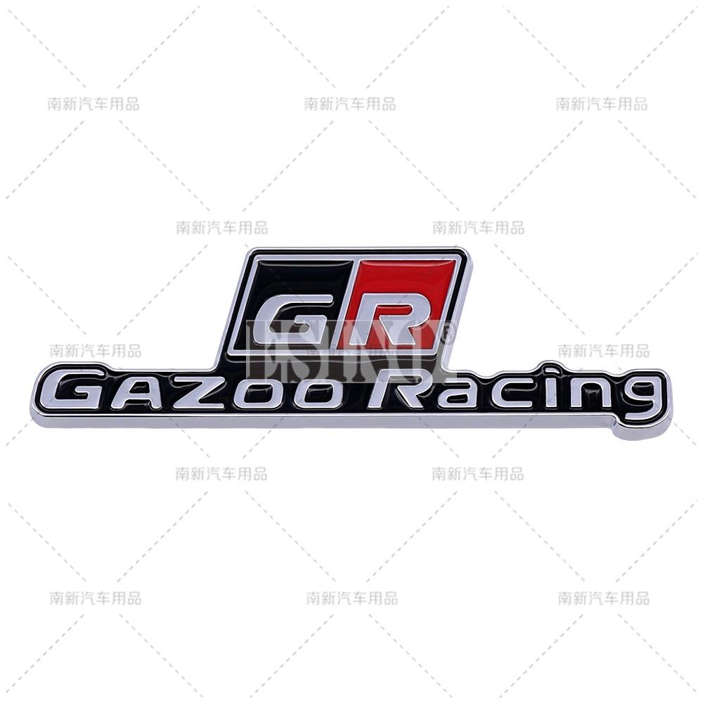 Car Styling Gazoo Racing  GR 3D Car Zinc Alloy Badge Adhensive Metal Emblem Decal for Toyota Supra AE86 GT86
