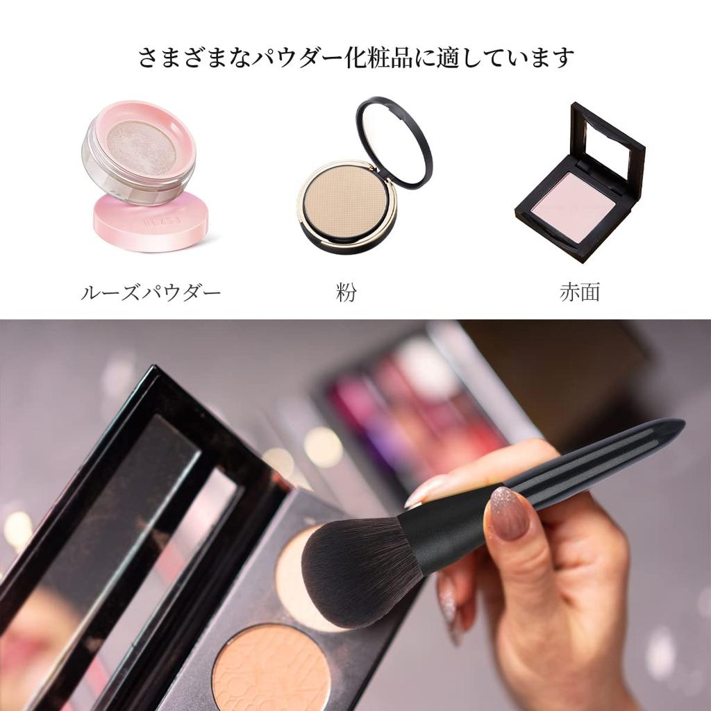 Powder loose powder cheek large makeup soft and gentle and comfortable on the skin brush, brush, brush, brush, silky,