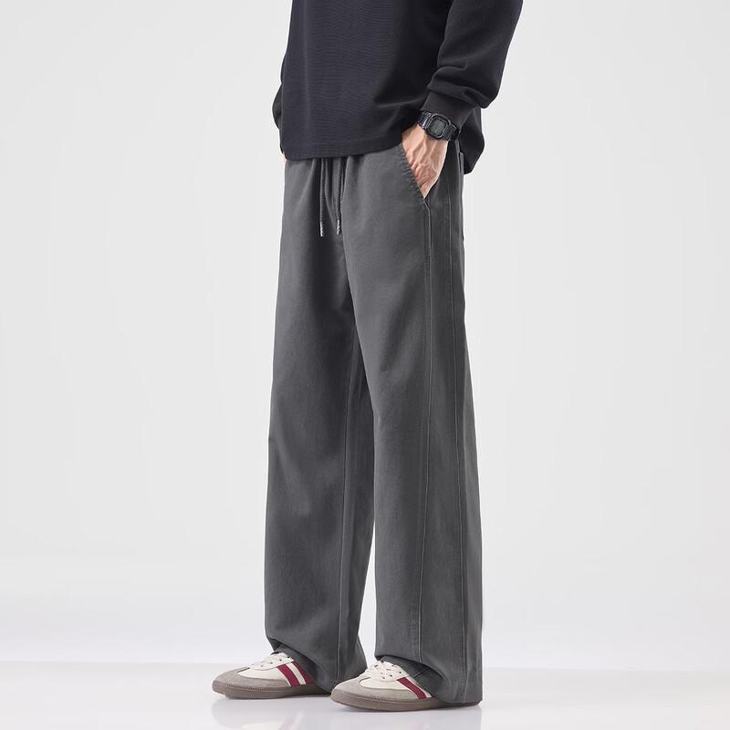 Mark Huafei Men's Loose Straight-Leg Cotton Casual Pants