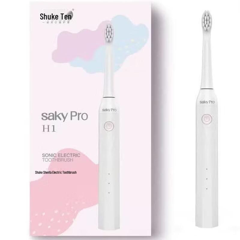 Shuke H1 Sonic Electric Toothbrush