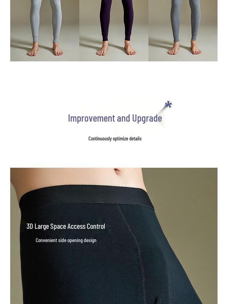 Men’s Fleece-Lined Slim Fit Winter Pants - Plus Size Available