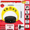 Smart Waterproof Remote Control Parking Lock with Anti-Collision Sensor and Thickened Lithium Battery