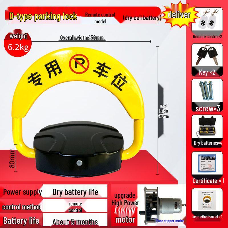 Smart Waterproof Remote Control Parking Lock with Anti-Collision Sensor and Thickened Lithium Battery