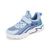 Middle-aged and older children's running shoes, primary school students' casual shoes, boys' shoes, spring and summer new mesh breathable children