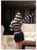 Korean Slim Striped Hooded Cardigan - Casual & Versatile Style