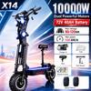 Scuter Electric Îmbunătățit X14 Aliaj de Aluminiu NFC Control Inteligent 72V40AH10000W Roată Off-road de 14 Inch Viteză 90KM/H