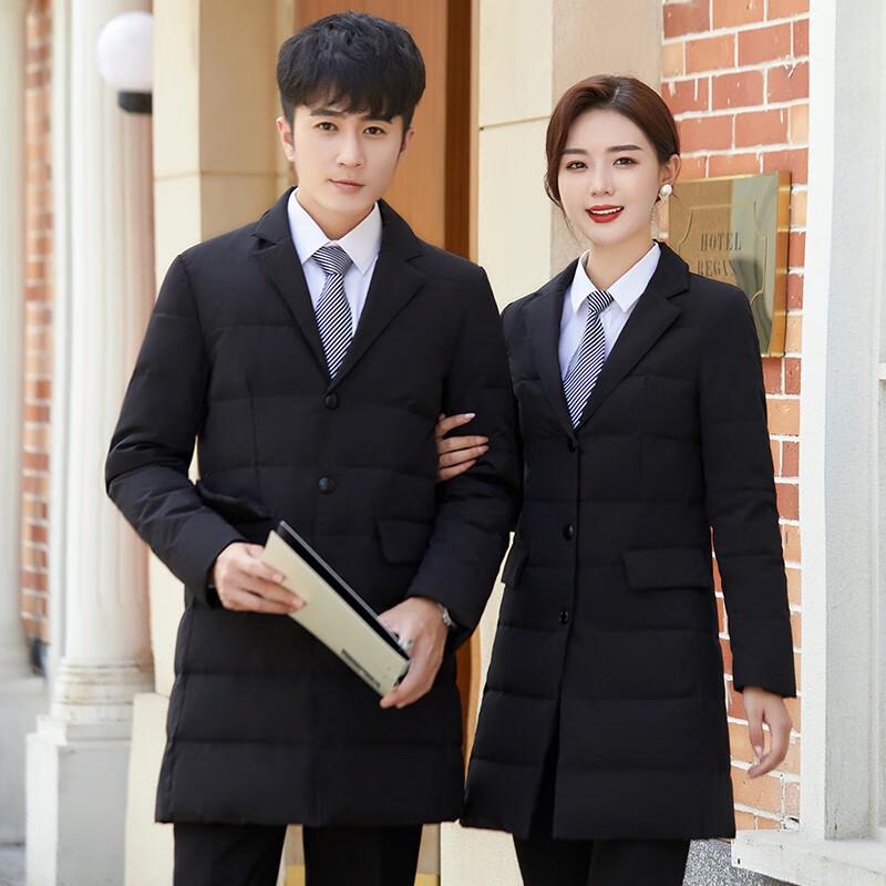 Unisex Black Padded Winter Jacket L