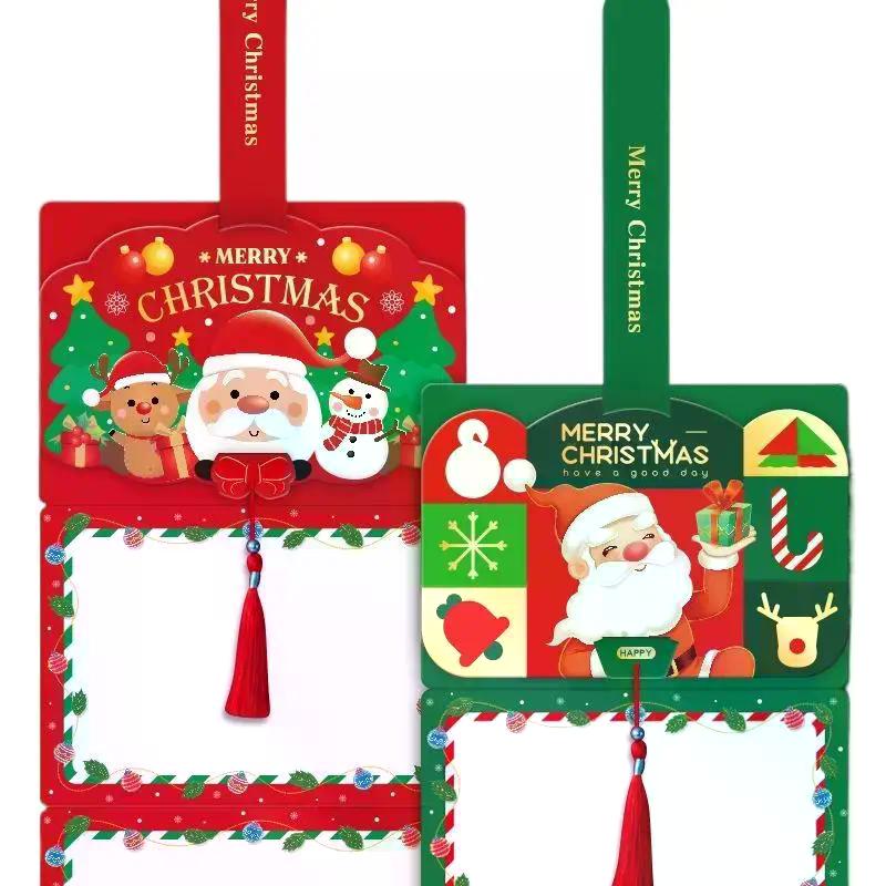 New Christmas Folding Card Cartoon Santa Claus Personalized Creative Three Fold Blank Card Blessing Message Card
