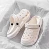 Women's Thick-Soled Non-Slip Clog Slippers - Closed-Toe Summer Outdoor Footwear