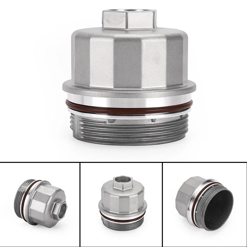 Ölfiltergehäuse Deckel Kappe 1 Stück 79J106 Ausrüstungen Für Mini Cooper 1.6L 2002-2008 04693352AA 79J106 55231649 15358 Teile Nützlich
