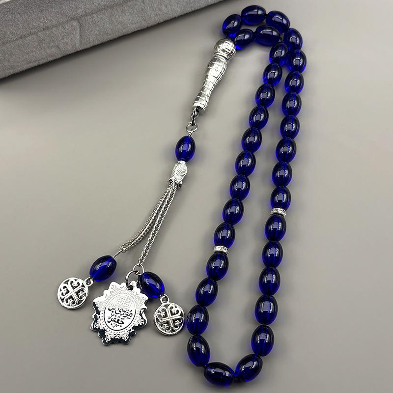 Islam Muslimisch Arabisch Koran Allah Autoanhänger für Frauen Männer Edelstahl Goldfarbe Blaue Glasperlenkette Amulett Schmuck