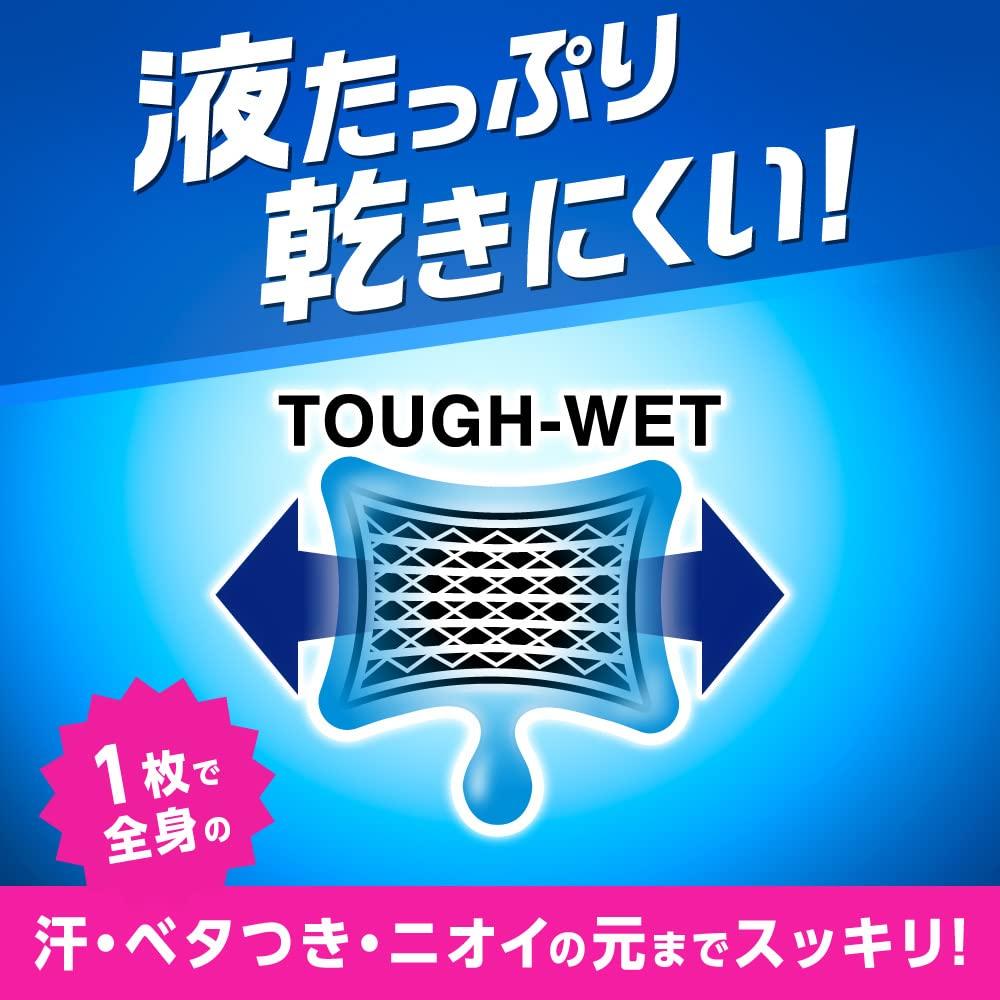 Biore Body Sheet for Face and Face Clean Soap Scent Sheets X Cool Type Cool Ocean Scent Sheets X Uses Originally Developed Tech Men's [Bulk Purchase]