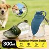 New 300ml Dog Outdoor Kettle With Foldable Mini Silicone Leaf Dust Bottle Stopper Portable Water Dispenser Pet Water Dispenser