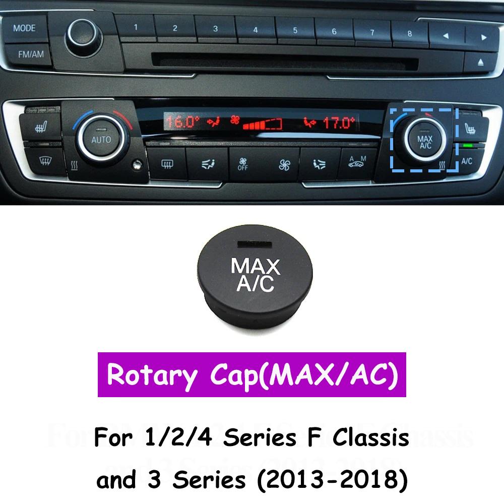 Car Dashboard Console AC Air Vent Seat Heating Switch Button MAX AUTO Repair Kit For BMW 3 Series F35 F30 F31 F34 2013-2018