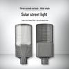 Super Bright Solar Outdoor Waterproof Courtyard Street Light with Large Battery and High Pole for Rural Homes