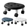 Low Rolling Stool Household Pulley Low Mini Comfortable Portable Ground Stool Casual Moving Small Chairs 360 Degree Swivel